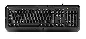 KB-118 II, Genius, Wired Classic Keyboard, USB, with plam rest